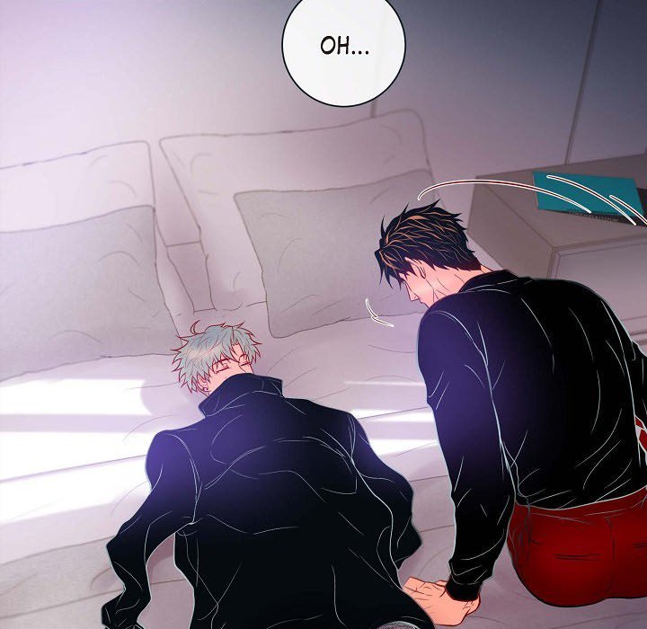 Read Biting The Tiger chapter 66 image 59 on Lezhin