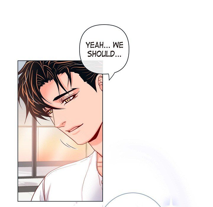 Read Biting The Tiger chapter 66 image 6 on Lezhin
