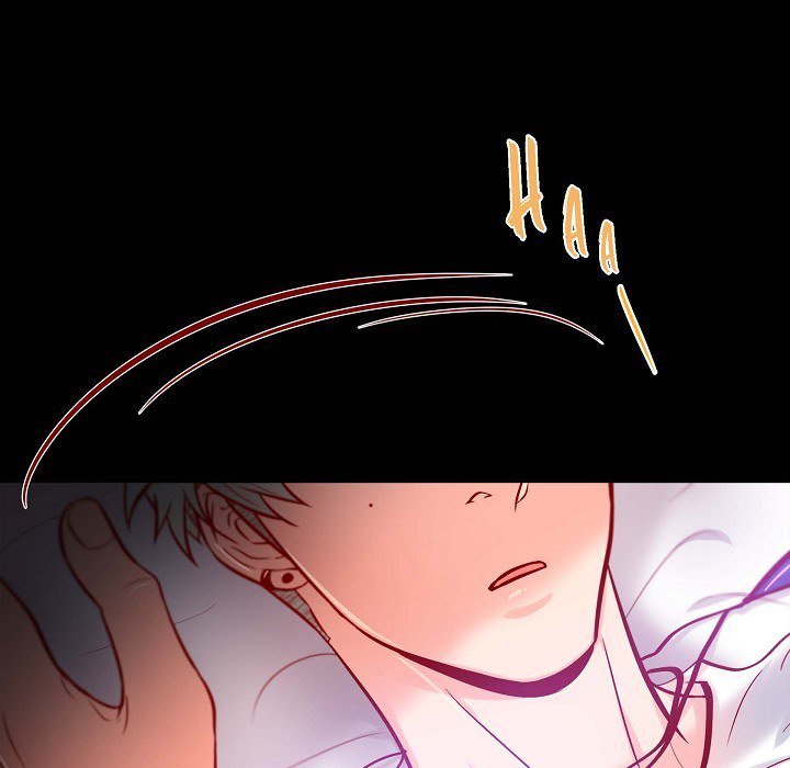 Read Biting The Tiger chapter 66 image 64 on Lezhin