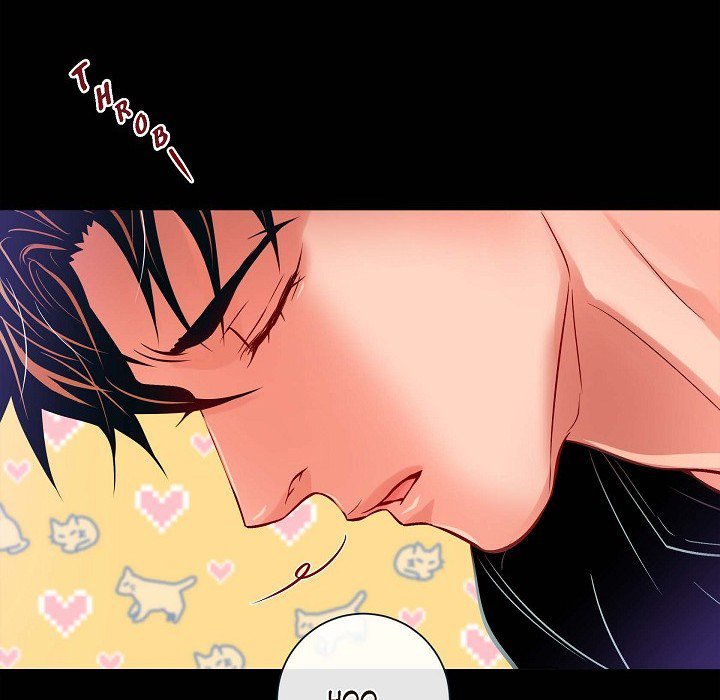 Read Biting The Tiger chapter 66 image 68 on Lezhin