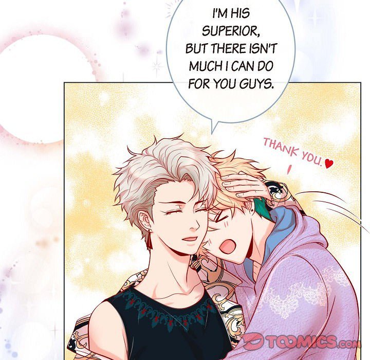Read Biting The Tiger chapter 66 image 7 on Lezhin