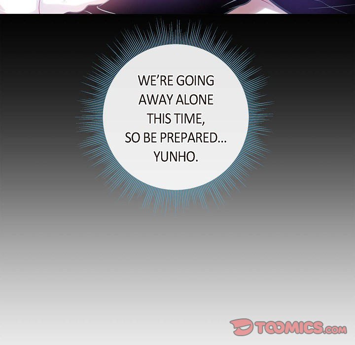 Read Biting The Tiger chapter 66 image 73 on Lezhin