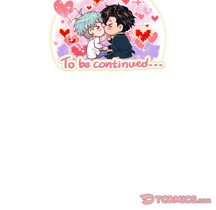 Read Biting The Tiger chapter 66 image 85 on Lezhin