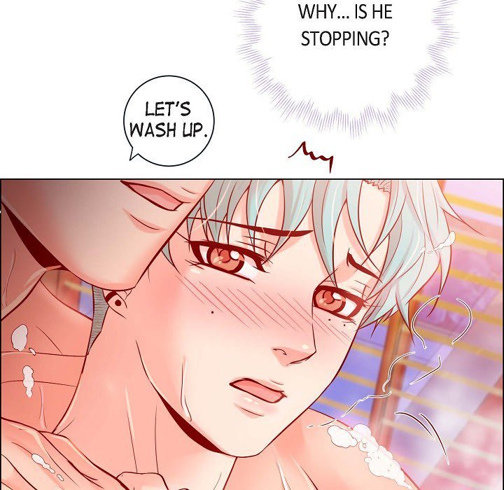 Read Biting The Tiger chapter 67 image 50 on Lezhin