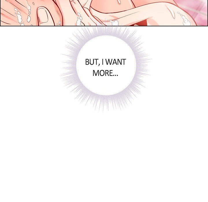 Read Biting The Tiger chapter 67 image 51 on Lezhin