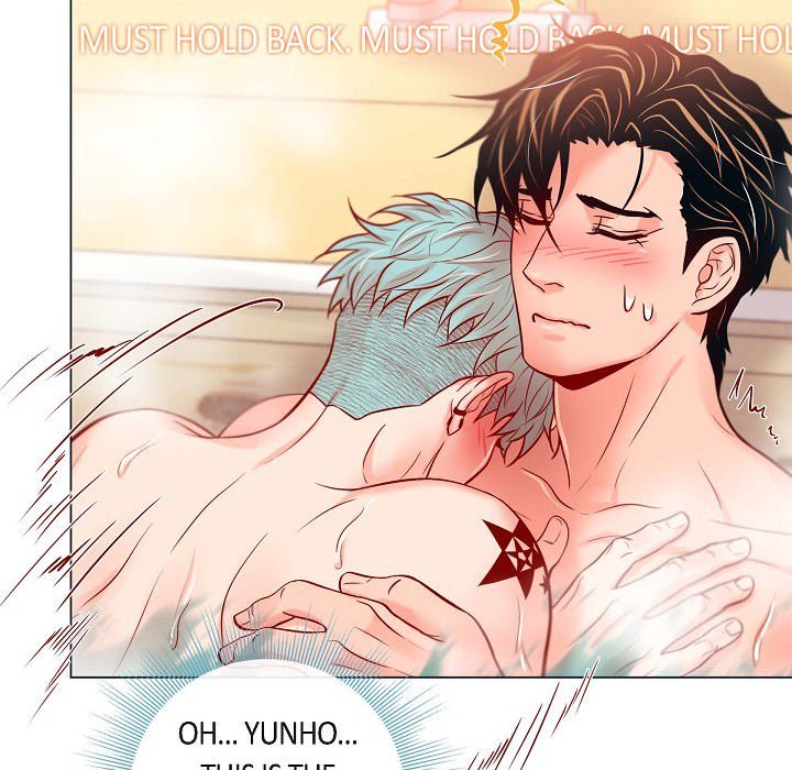 Read Biting The Tiger chapter 67 image 56 on Lezhin