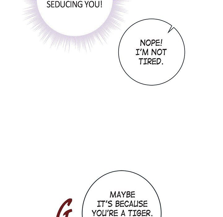 Read Biting The Tiger chapter 67 image 63 on Lezhin
