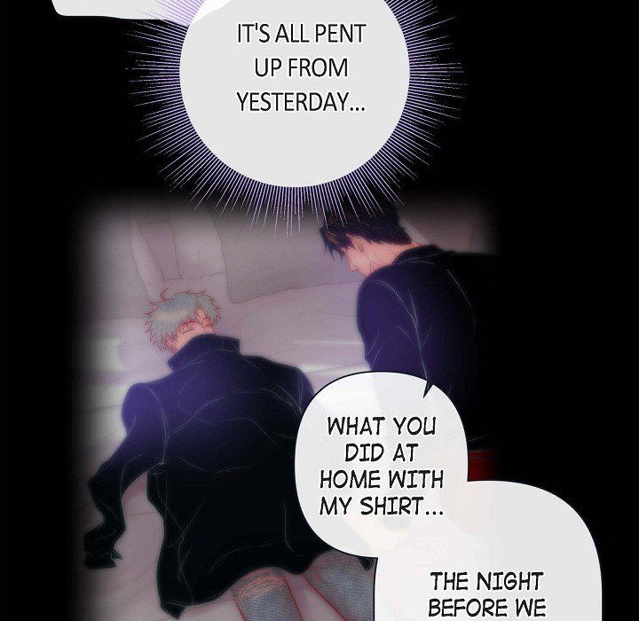 Read Biting The Tiger chapter 68 image 16 on Lezhin
