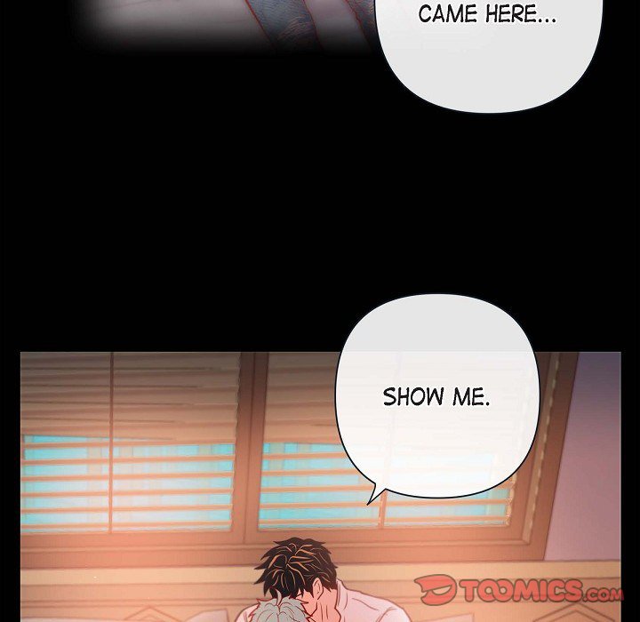 Read Biting The Tiger chapter 68 image 17 on Lezhin