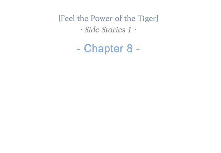 Read Biting The Tiger chapter 68 image 2 on Lezhin
