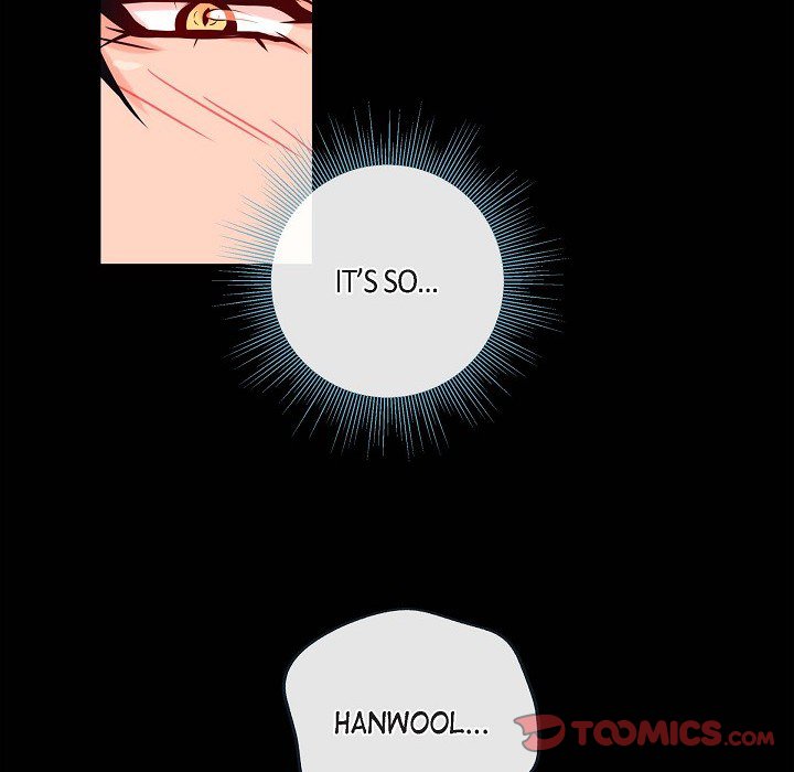 Read Biting The Tiger chapter 68 image 25 on Lezhin