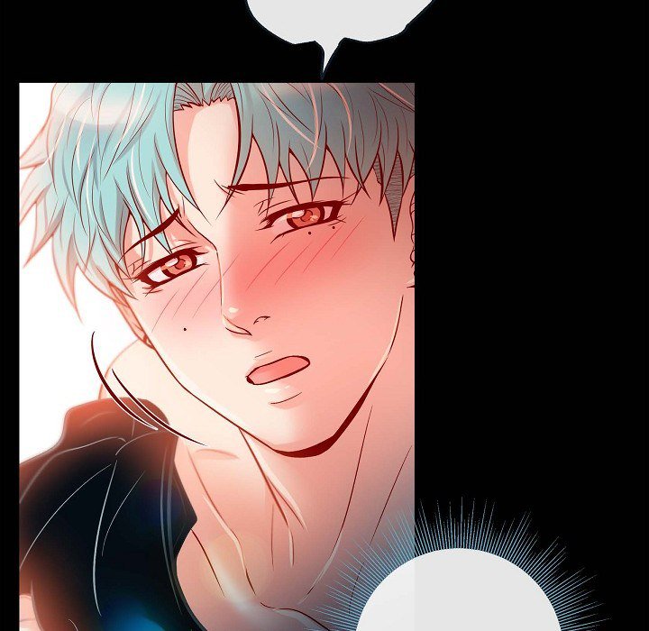 Read Biting The Tiger chapter 68 image 26 on Lezhin