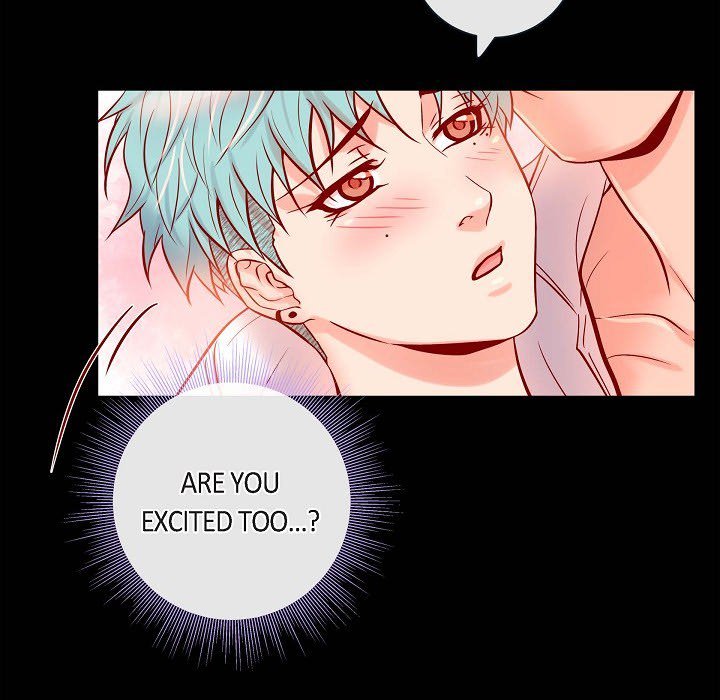 Read Biting The Tiger chapter 68 image 35 on Lezhin