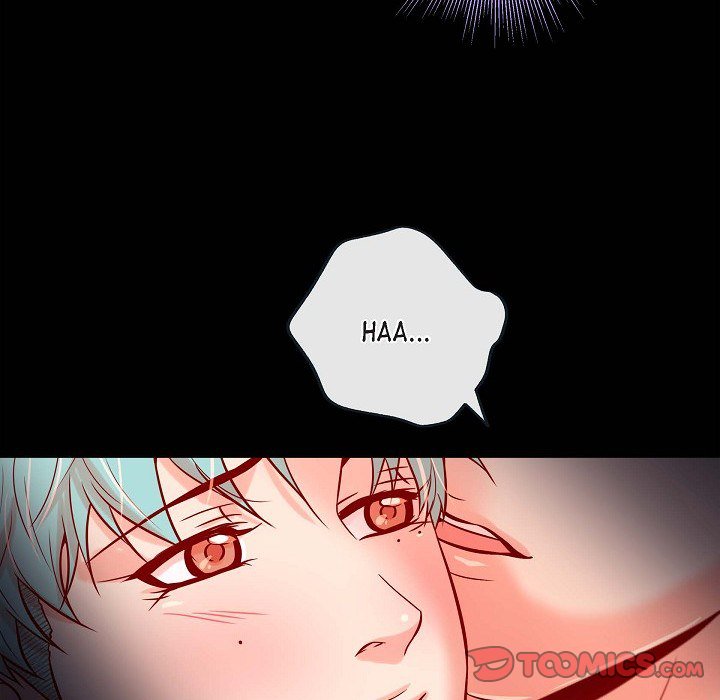 Read Biting The Tiger chapter 68 image 37 on Lezhin