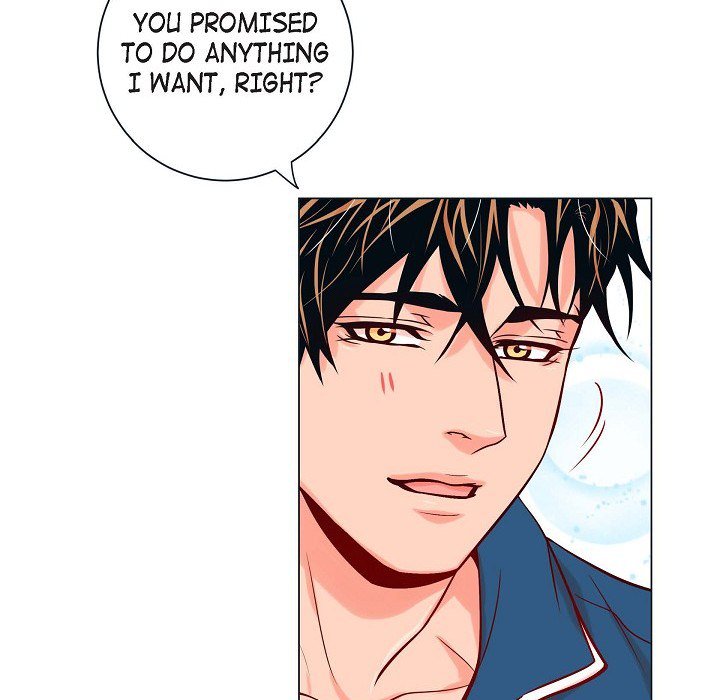 Read Biting The Tiger chapter 68 image 4 on Lezhin