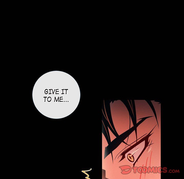 Read Biting The Tiger chapter 68 image 53 on Lezhin