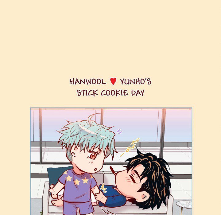 Read Biting The Tiger chapter 68 image 58 on Lezhin