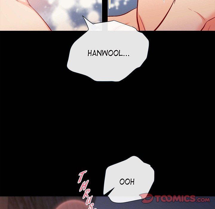 Read Biting The Tiger chapter 69 image 13 on Lezhin