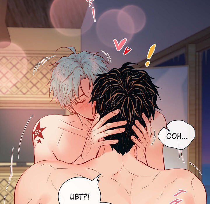Read Biting The Tiger chapter 69 image 14 on Lezhin