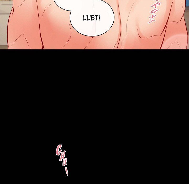 Read Biting The Tiger chapter 69 image 15 on Lezhin