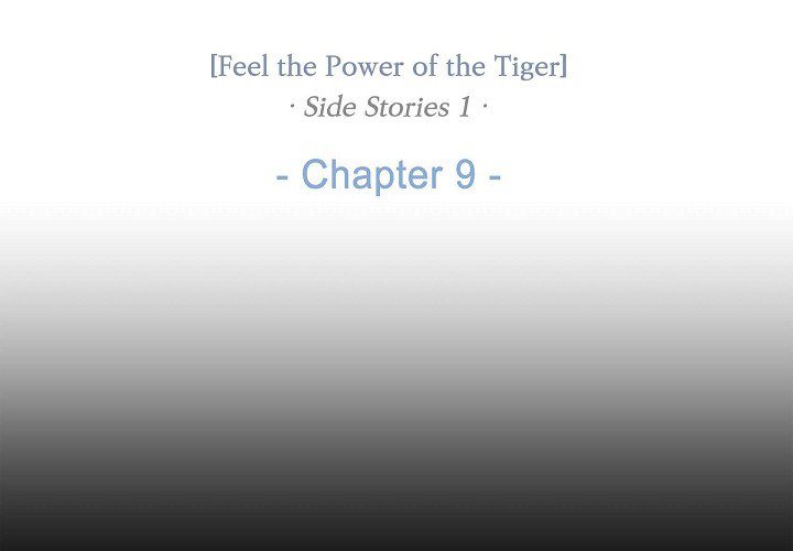 Read Biting The Tiger chapter 69 image 2 on Lezhin