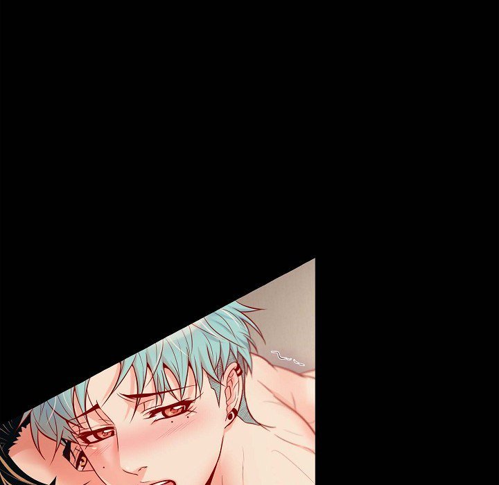 Read Biting The Tiger chapter 69 image 20 on Lezhin