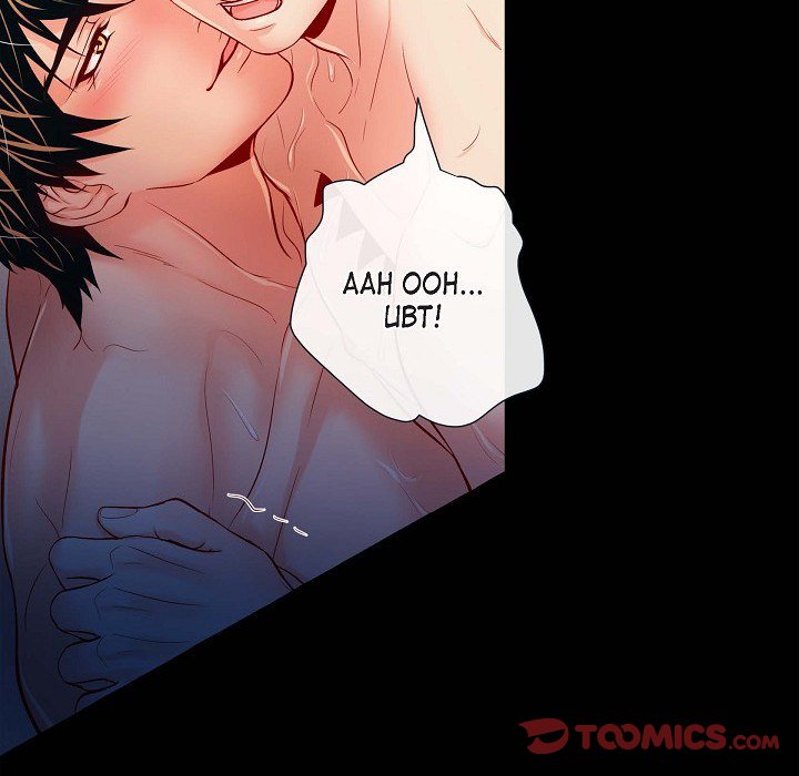 Read Biting The Tiger chapter 69 image 21 on Lezhin