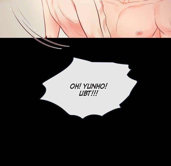 Read Biting The Tiger chapter 69 image 23 on Lezhin