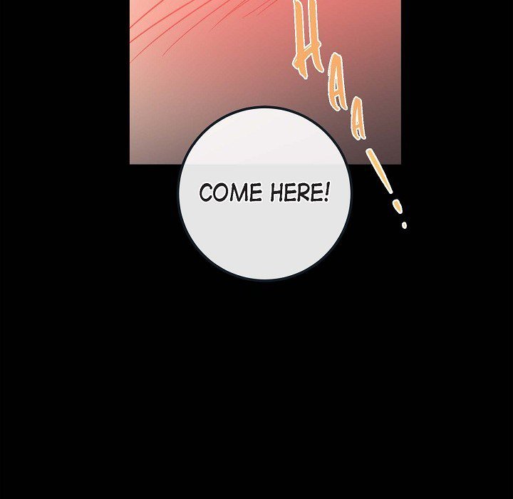 Read Biting The Tiger chapter 69 image 26 on Lezhin