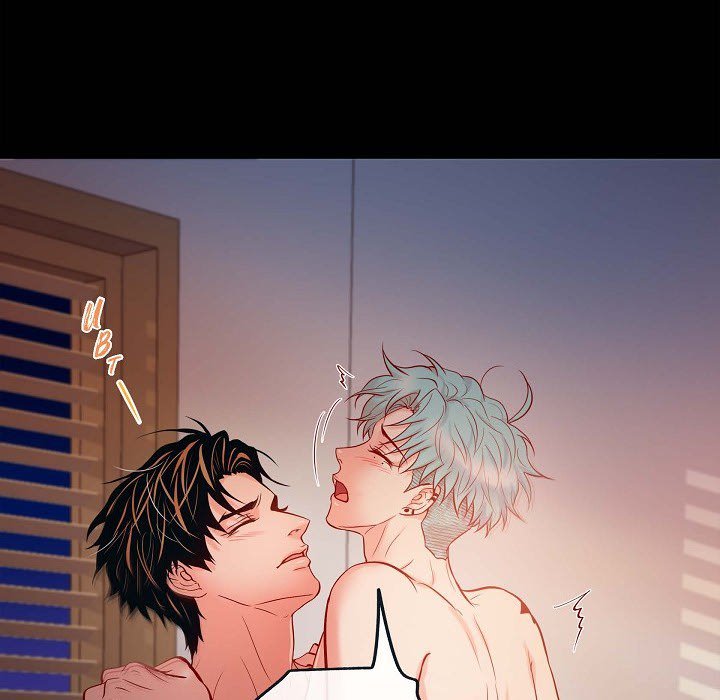 Read Biting The Tiger chapter 69 image 27 on Lezhin