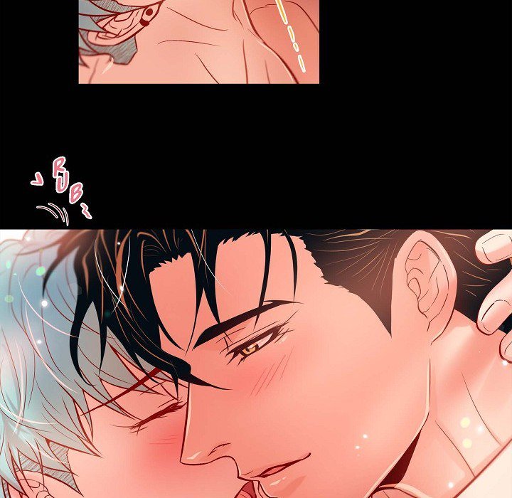 Read Biting The Tiger chapter 69 image 31 on Lezhin