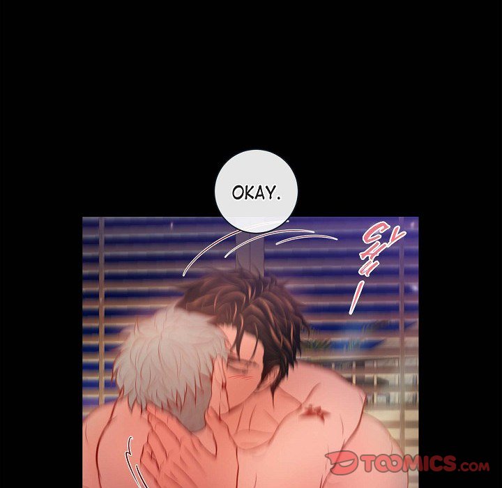 Read Biting The Tiger chapter 69 image 33 on Lezhin
