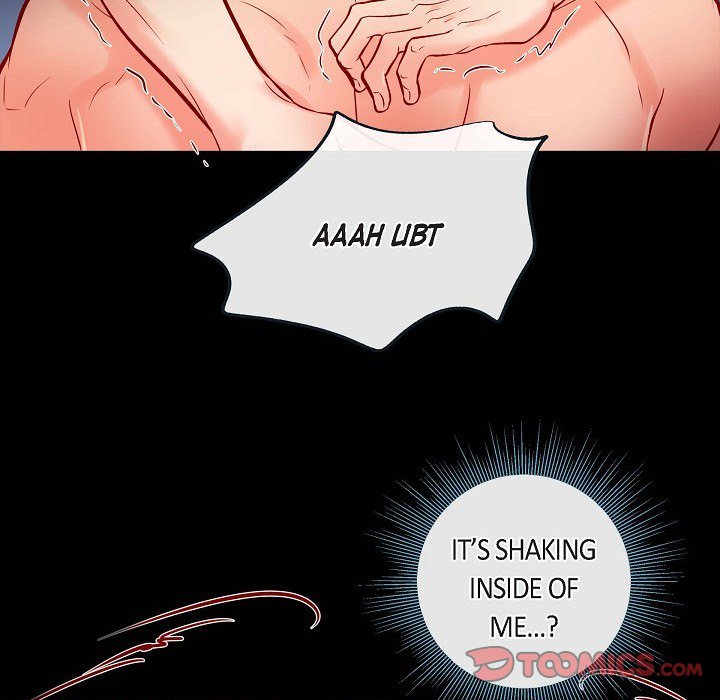 Read Biting The Tiger chapter 69 image 37 on Lezhin