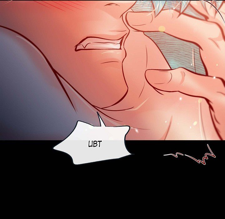Read Biting The Tiger chapter 69 image 38 on Lezhin