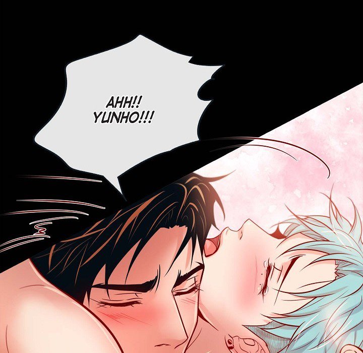 Read Biting The Tiger chapter 69 image 39 on Lezhin