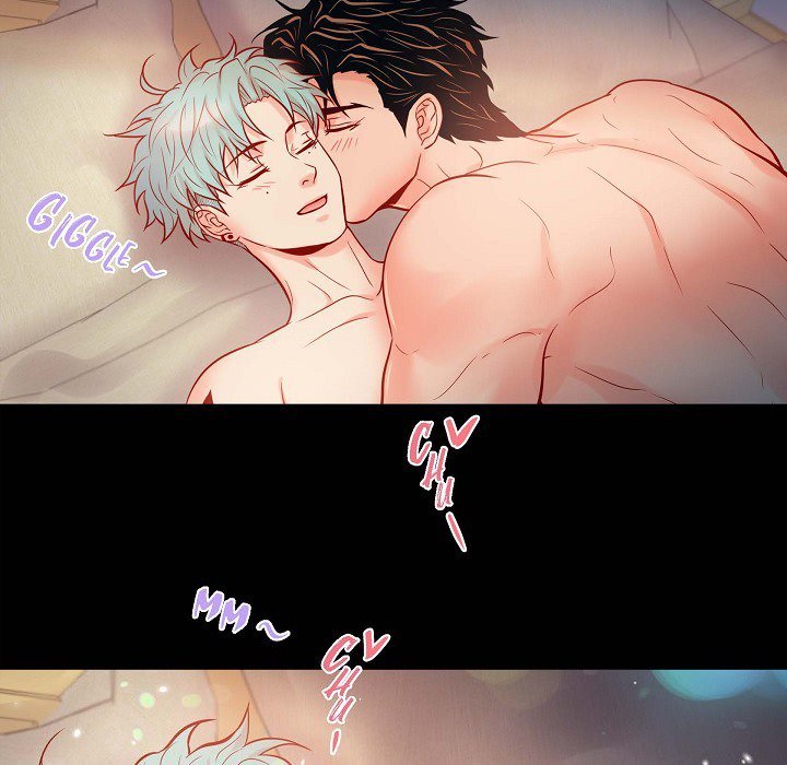 Read Biting The Tiger chapter 69 image 46 on Lezhin