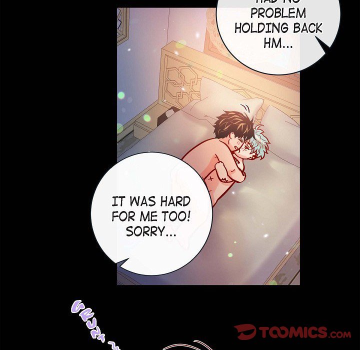 Read Biting The Tiger chapter 69 image 57 on Lezhin