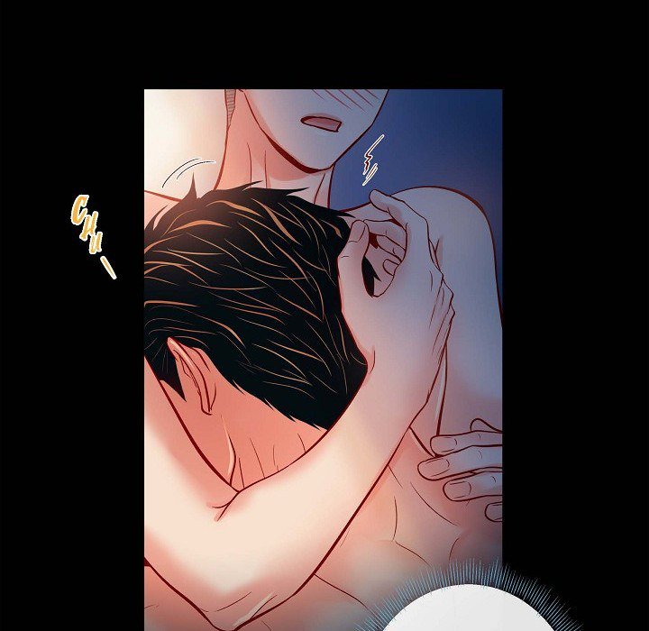 Read Biting The Tiger chapter 69 image 6 on Lezhin