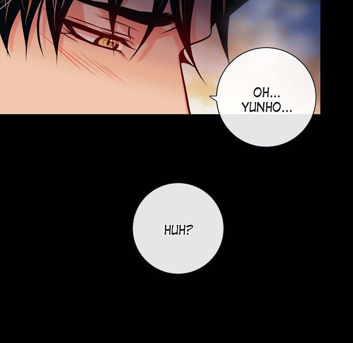 Read Biting The Tiger chapter 69 image 60 on Lezhin