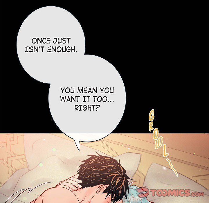 Read Biting The Tiger chapter 69 image 61 on Lezhin