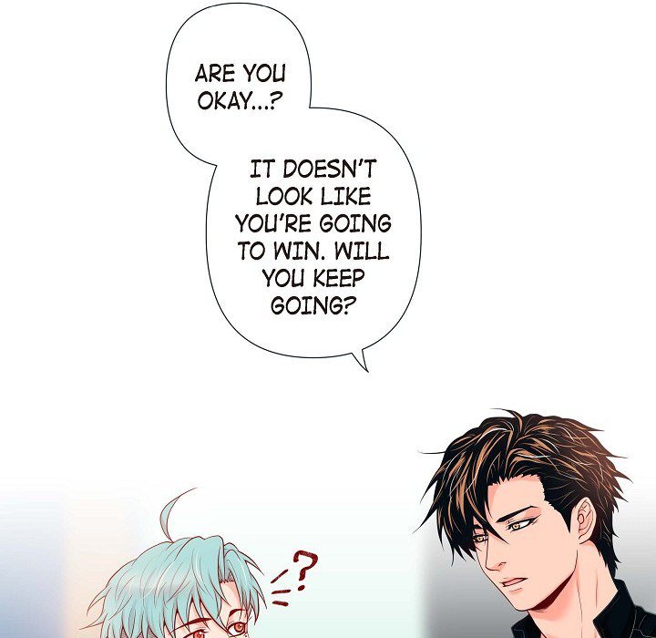 Read Biting The Tiger chapter 7 image 31 on Lezhin