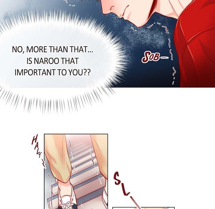 Read Biting The Tiger chapter 7 image 60 on Lezhin