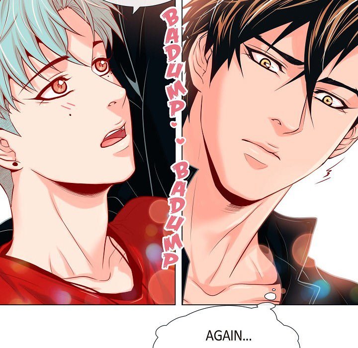 Read Biting The Tiger chapter 7 image 68 on Lezhin