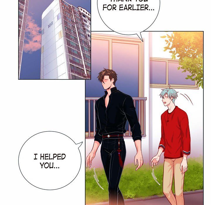 Read Biting The Tiger chapter 7 image 72 on Lezhin