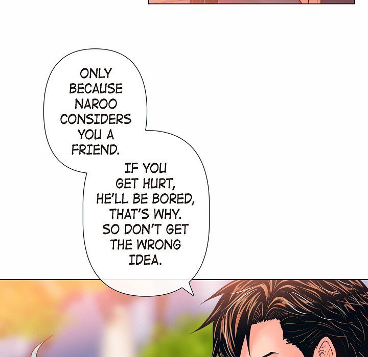 Read Biting The Tiger chapter 7 image 73 on Lezhin