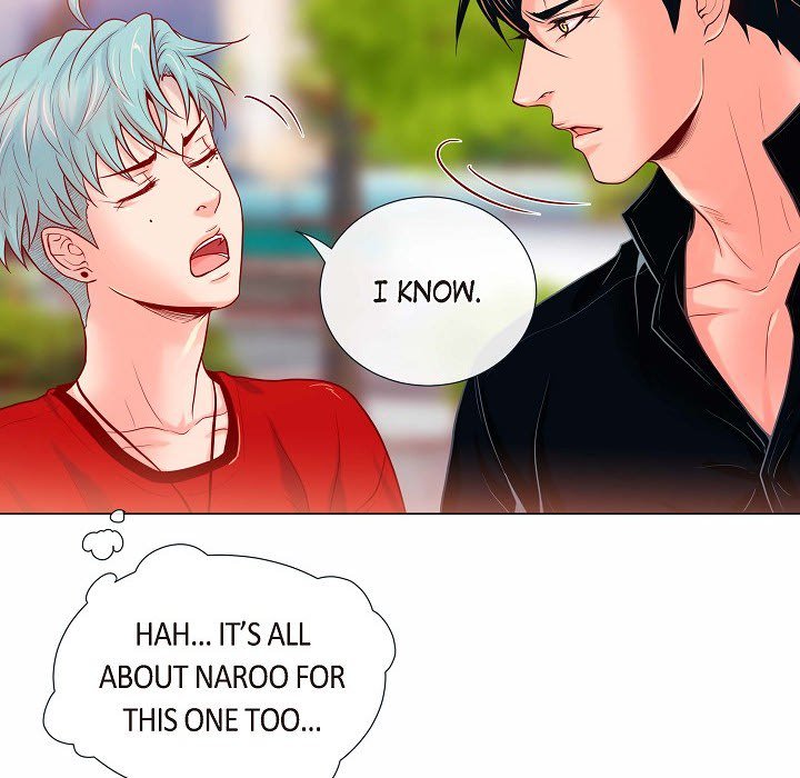 Read Biting The Tiger chapter 7 image 74 on Lezhin