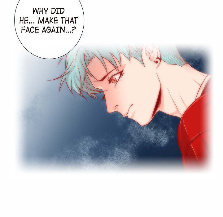 Read Biting The Tiger chapter 7 image 78 on Lezhin