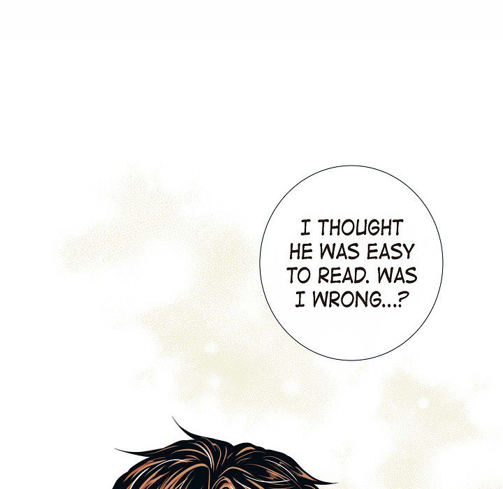 Read Biting The Tiger chapter 7 image 79 on Lezhin