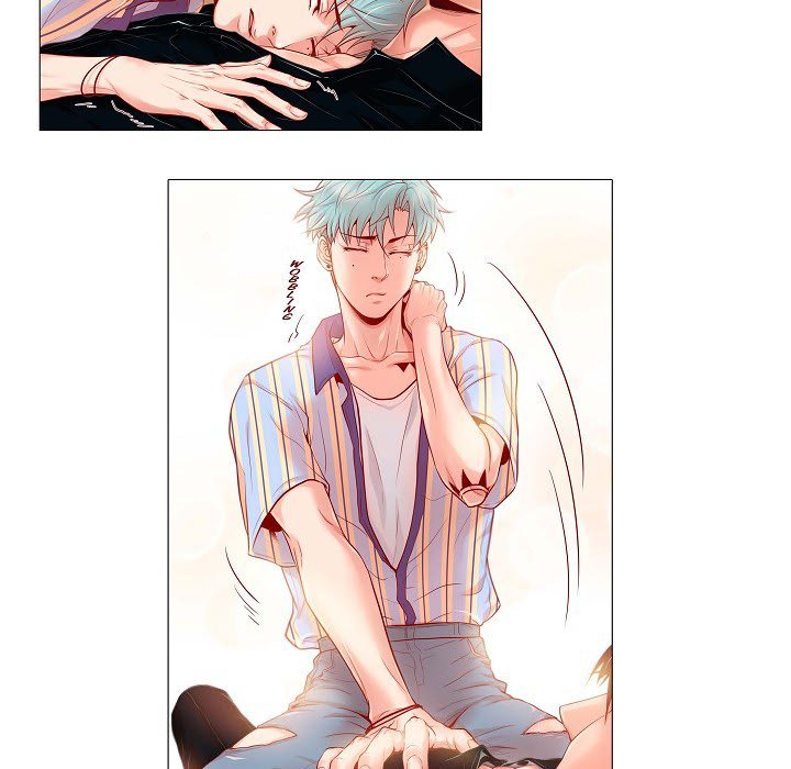 Read Biting The Tiger chapter 7 image 84 on Lezhin
