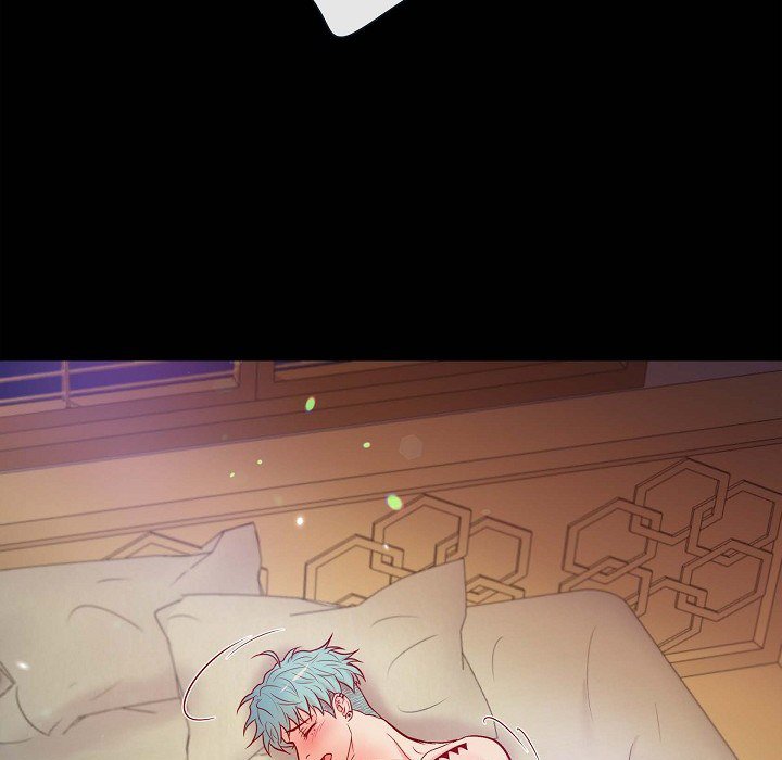 Read Biting The Tiger chapter 70 image 11 on Lezhin